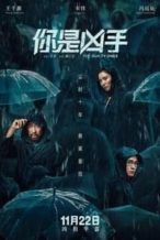 Nonton Film The Guilty Ones (2019) Subtitle Indonesia Streaming Movie Download