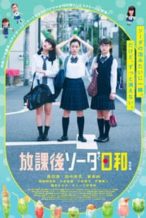 Nonton Film After School Soda Weather Special Edition (2019) Subtitle Indonesia Streaming Movie Download