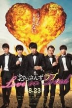 Nonton Film Ossan’s Love: Love or Dead (2019) Subtitle Indonesia Streaming Movie Download