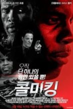 Nonton Film Call Me King (2017) Subtitle Indonesia Streaming Movie Download