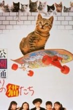 Nonton Film Cats in Park Avenue (1989) Subtitle Indonesia Streaming Movie Download