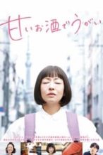 Nonton Film My Sweet Grappa Remedies (2020) Subtitle Indonesia Streaming Movie Download