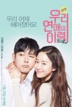 Nonton Film With or Without You (2016) Subtitle Indonesia Streaming Movie Download