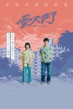 Nonton Film DONG TENG TOWN (2020) Subtitle Indonesia Streaming Movie Download