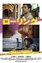 Nonton Film Rolling (2015) Subtitle Indonesia Streaming Movie Download