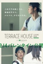 Nonton Film Terrace House: Closing Door (2015) Subtitle Indonesia Streaming Movie Download