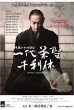 Nonton Film Ask This of Rikyu (2013) Subtitle Indonesia Streaming Movie Download