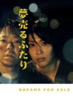 Nonton Film Dreams for Sale (2012) Subtitle Indonesia Streaming Movie Download