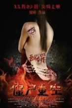 Nonton Film Zombies Reborn (2012) Subtitle Indonesia Streaming Movie Download