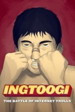 INGtoogi: The Battle of Internet Trolls (2013)