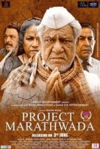 Nonton Film Project Marathwada (2016) Subtitle Indonesia Streaming Movie Download