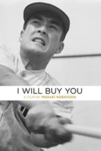 Nonton Film I Will Buy You (1956) Subtitle Indonesia Streaming Movie Download