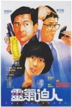 Nonton Film The Occupant (1984) Subtitle Indonesia Streaming Movie Download