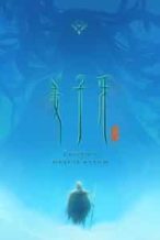 Nonton Film Legend of Deification (2020) Subtitle Indonesia Streaming Movie Download