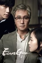 Nonton Film A Muse (2012) Subtitle Indonesia Streaming Movie Download
