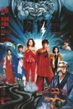 Nonton Film Saga of the Phoenix (1989) Subtitle Indonesia Streaming Movie Download