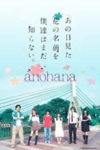 Nonton Film Anohana: The Flower We Saw That Day (2015) Subtitle Indonesia Streaming Movie Download