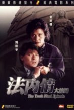 Nonton Film The Truth – Final Episode (1989) Subtitle Indonesia Streaming Movie Download
