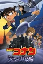 Nonton Film Detective Conan: The Lost Ship in the Sky (2010) Subtitle Indonesia Streaming Movie Download
