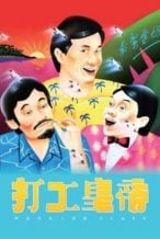 Nonton Film Working Class (1985) Subtitle Indonesia Streaming Movie Download