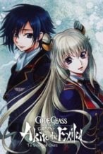 Nonton Film Code Geass: Akito the Exiled 5: To Beloved Ones (2016) Subtitle Indonesia Streaming Movie Download