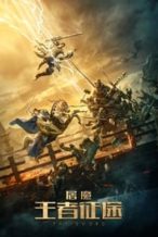Nonton Film The Sword (2021) Subtitle Indonesia Streaming Movie Download