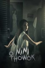 Nonton Film Nini Thowok (2018) Subtitle Indonesia Streaming Movie Download