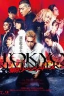 Layarkaca21 LK21 Dunia21 Nonton Film Tokyo Revengers (2021) Subtitle Indonesia Streaming Movie Download