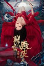 Nonton Film The Painted Skin: New Legend of Liao Zhai (2022) Subtitle Indonesia Streaming Movie Download