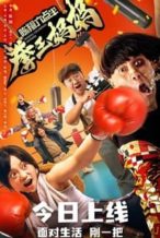 Nonton Film Boxing Champion Mother (2022) Subtitle Indonesia Streaming Movie Download