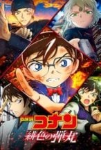 Nonton Film Detective Conan: The Scarlet Bullet (2021) Subtitle Indonesia Streaming Movie Download