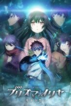 Nonton Film Fate/kaleid liner Prisma☆Illya: Vow in the Snow (2017) Subtitle Indonesia Streaming Movie Download