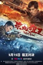 Nonton Film The King of Sniper in Northeast (2022) Subtitle Indonesia Streaming Movie Download