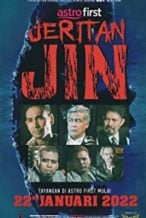 Nonton Film Jeritan Jin (2022) Subtitle Indonesia Streaming Movie Download