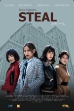 Steal (2021)