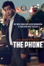 The Phone (2015)