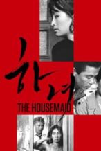 Nonton Film The Housemaid (1960) Subtitle Indonesia Streaming Movie Download