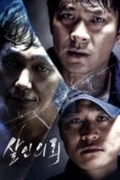 Layarkaca21 LK21 Dunia21 Nonton Film The Deal (2015) Subtitle Indonesia Streaming Movie Download