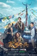 Layarkaca21 LK21 Dunia21 Nonton Film Tibetan Raiders (2022) Subtitle Indonesia Streaming Movie Download