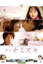 Nonton Film Hanamizuki (2010) Subtitle Indonesia Streaming Movie Download