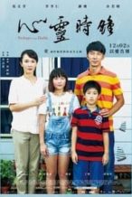 Nonton Film Packages from Daddy (2016) Subtitle Indonesia Streaming Movie Download
