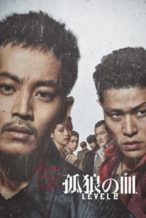 Nonton Film Last of the Wolves (2021) Subtitle Indonesia Streaming Movie Download