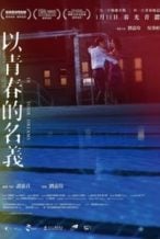 Nonton Film In Your Dreams (2017) Subtitle Indonesia Streaming Movie Download