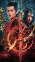 Nonton Film Legend of the Ancient Sword: Sorrowsong Conspiracy (2021) Subtitle Indonesia Streaming Movie Download