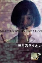 Nonton Film March Comes in Like a Lion (1991) Subtitle Indonesia Streaming Movie Download