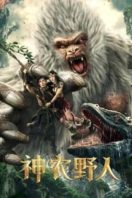 Layarkaca21 LK21 Dunia21 Nonton Film Shennong Savage (2022) Subtitle Indonesia Streaming Movie Download