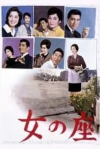 Nonton Film The Wiser Age (1962) Subtitle Indonesia Streaming Movie Download