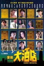 Nonton Film Carry on Hotel (1988) Subtitle Indonesia Streaming Movie Download