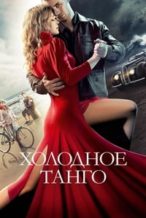 Nonton Film Cold Tango (2017) Subtitle Indonesia Streaming Movie Download