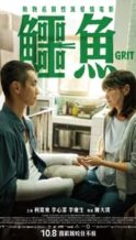 Nonton Film Grit (2021) Subtitle Indonesia Streaming Movie Download